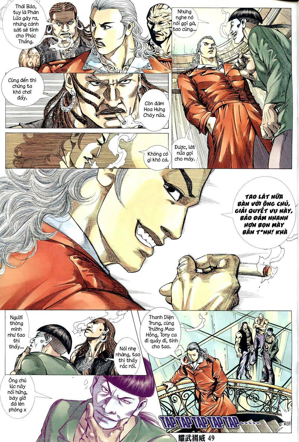 diệu võ dương oai chapter 318 8