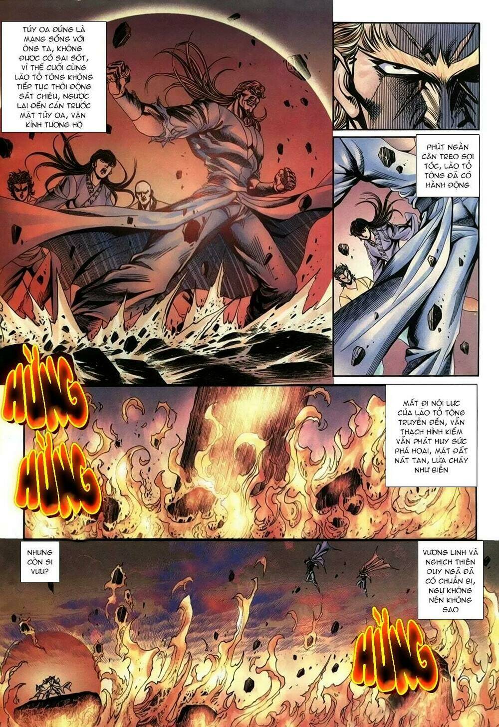 thiên hạ vô địch lão tổ tông chapter 73 13