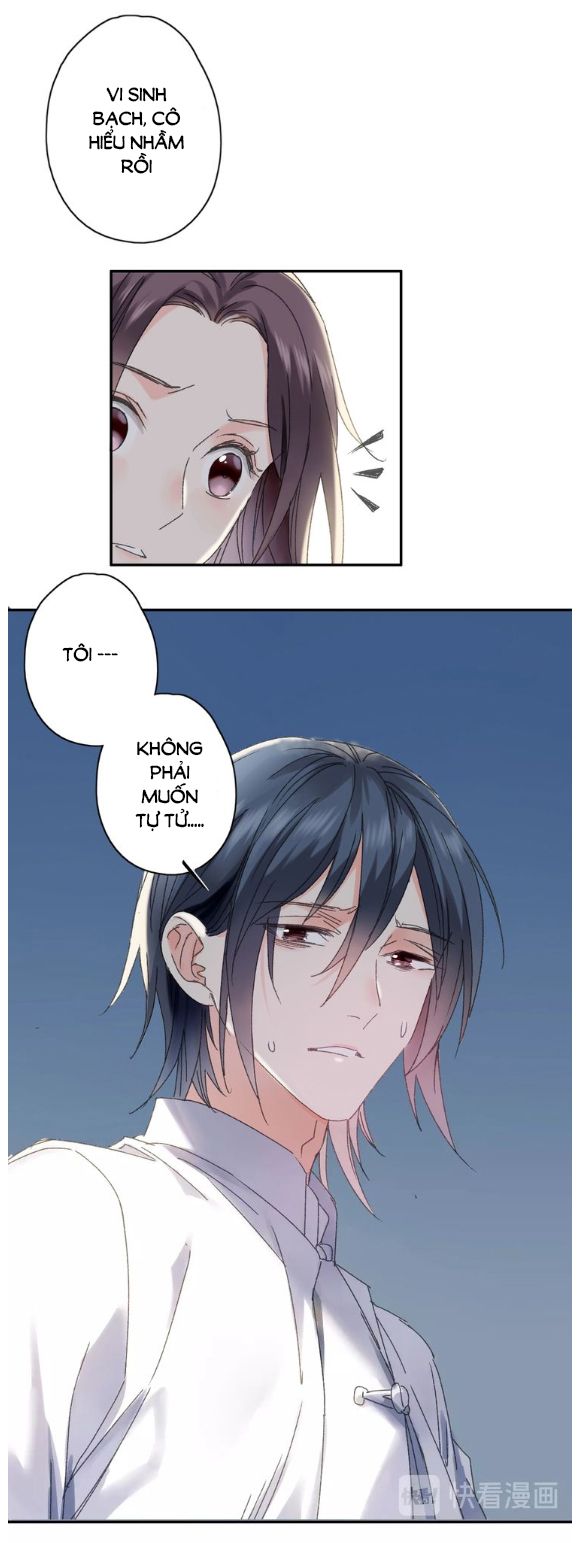 Lệnh Cấm Nghị Tộc 2 Ẩn Diện Trấn chapter 42 - Trang 6