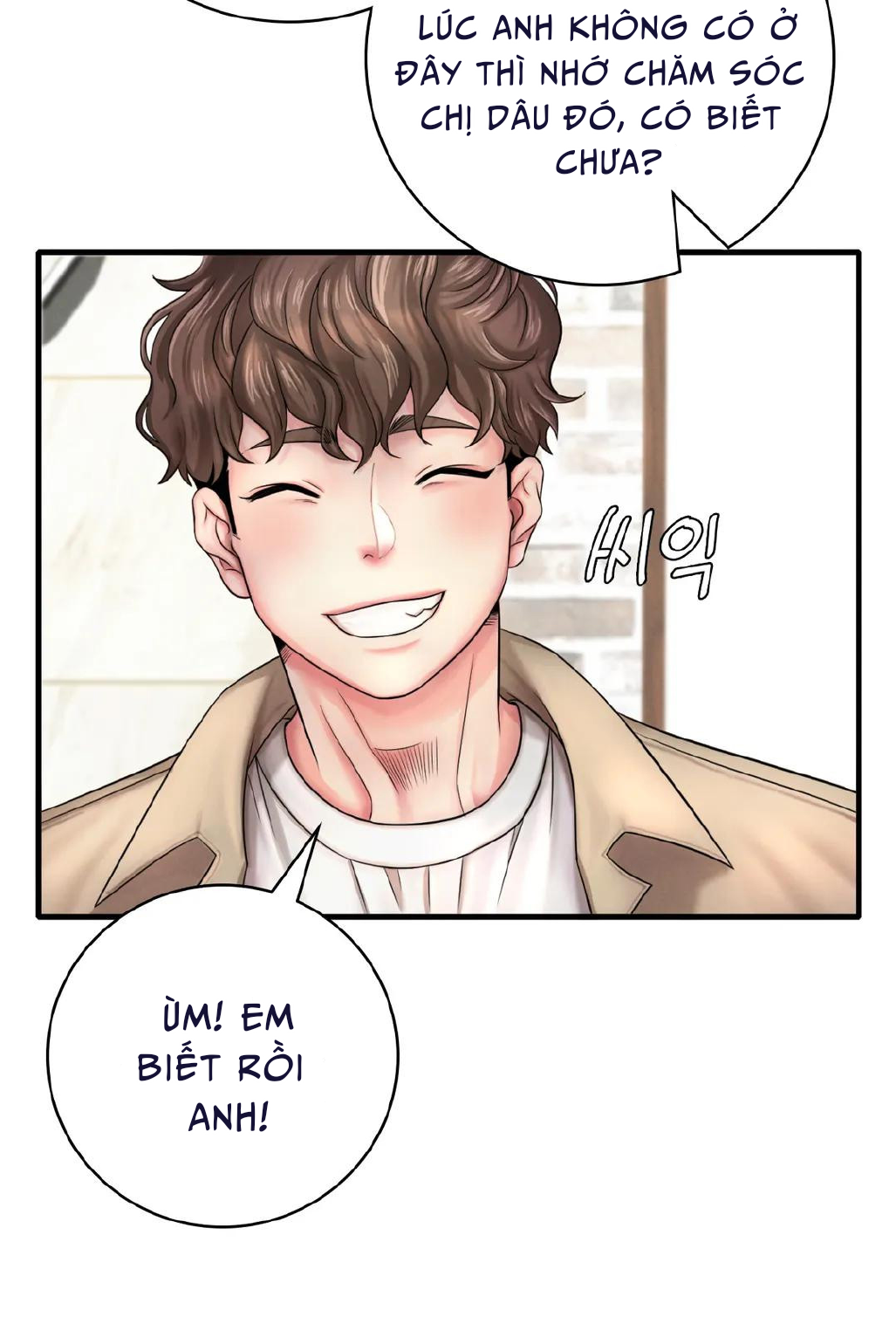 tôi muốn say cô ấy chapter 1 64