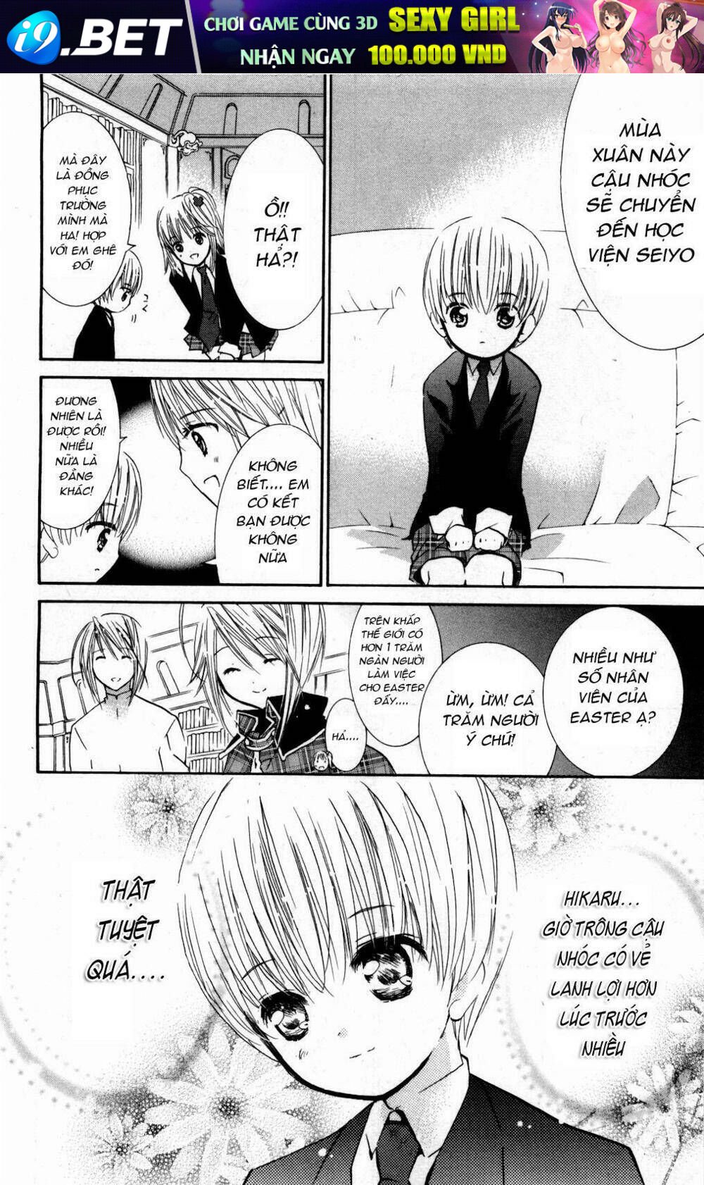 shugo chara chapter 45 23