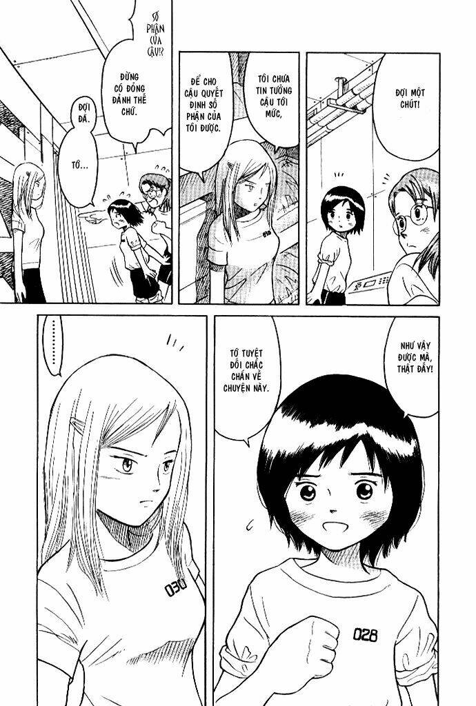 twin spica chapter 1 20