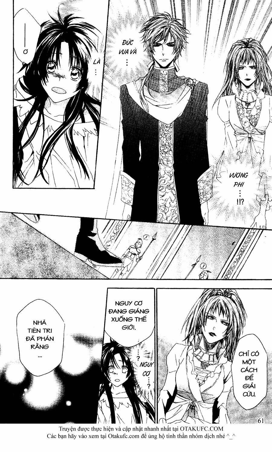 high & high chapter 30 30