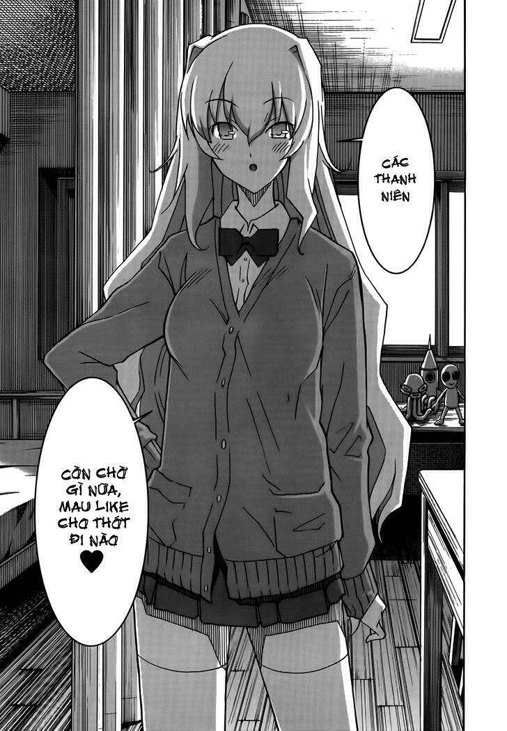 uwa koi chapter 17 31