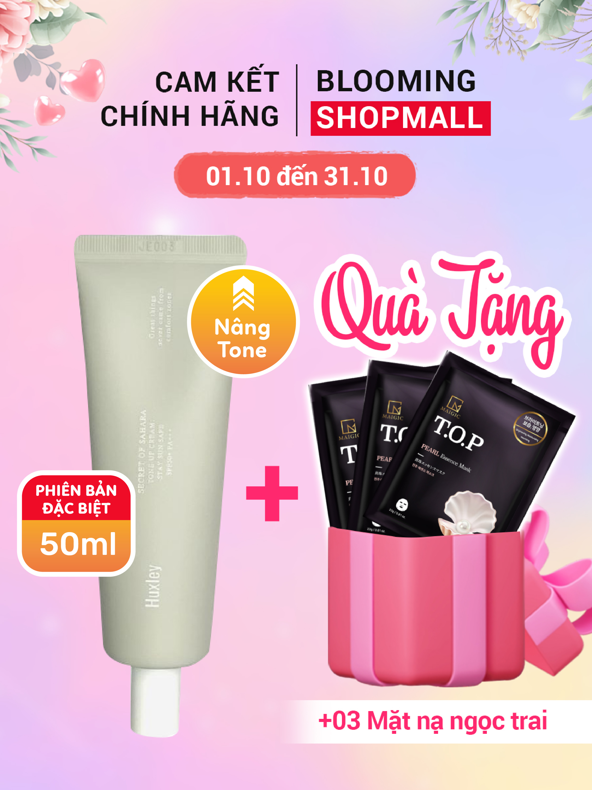 Giảm đến 60% - Kem chống nắng nâng tone, dưỡng ẩm da Huxley Tone Up Cream Stay Sun Safe SPF50+ PA+++50ml
