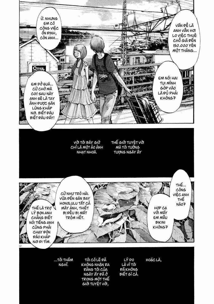 sekai no owari to yoakemae chapter 7 12