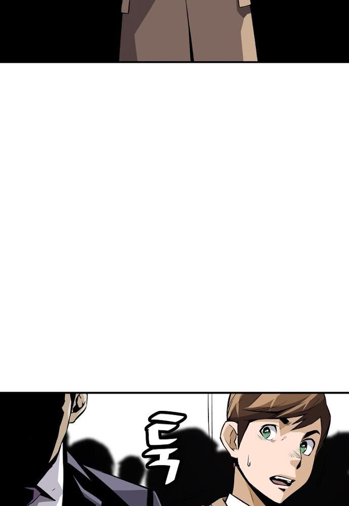 sự trở lại của huyền thoại chapter 29 19