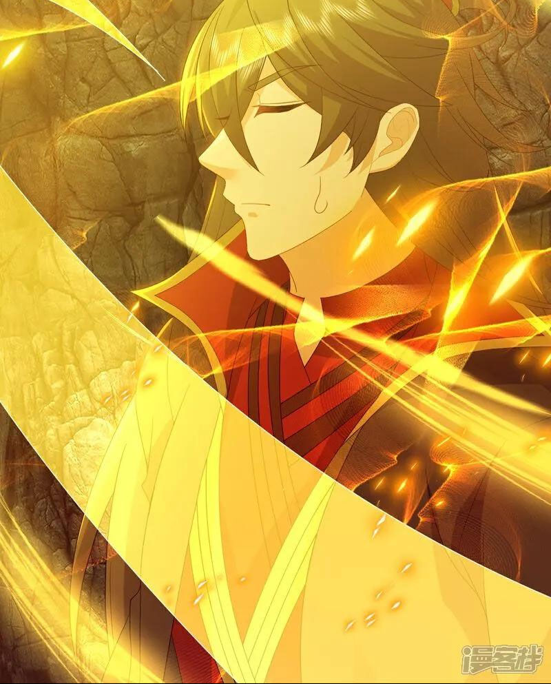 tiên võ đế tôn chapter 522 52