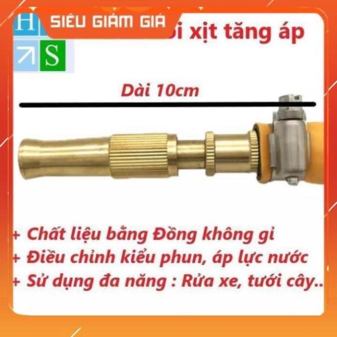 Đầu vòi xịt tăng áp bằng đồng, Vòi rửa xe hơi, rửa sân, tưới cây, làm vườn, Vòi xịt điều chỉnh được áp lực nước 206587