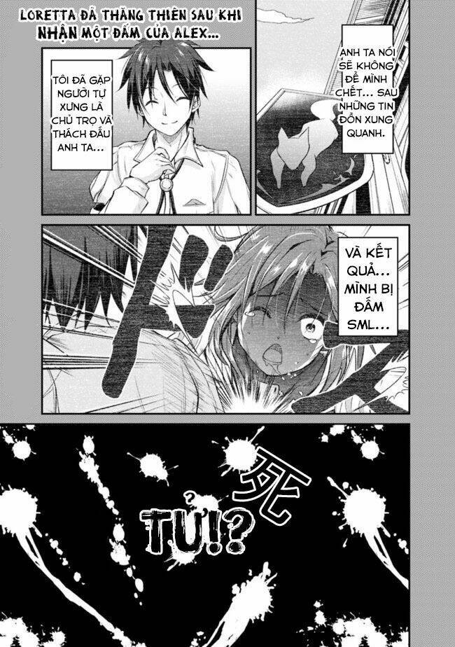 save & load no dekiru yadoya-san chapter 2.1 3