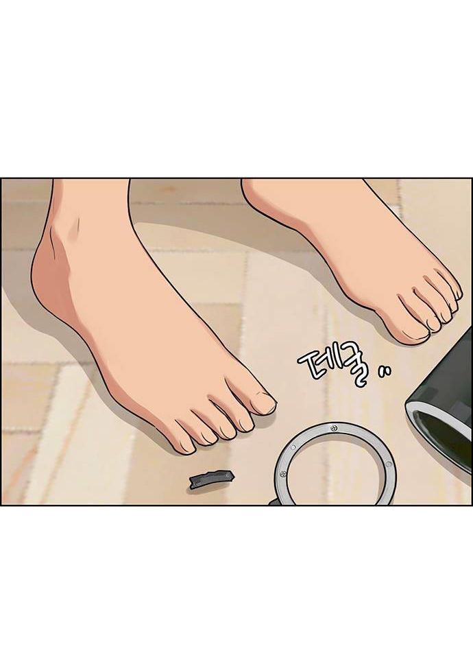 vẻ đẹp đích thực - true beauty chapter 229.2 6