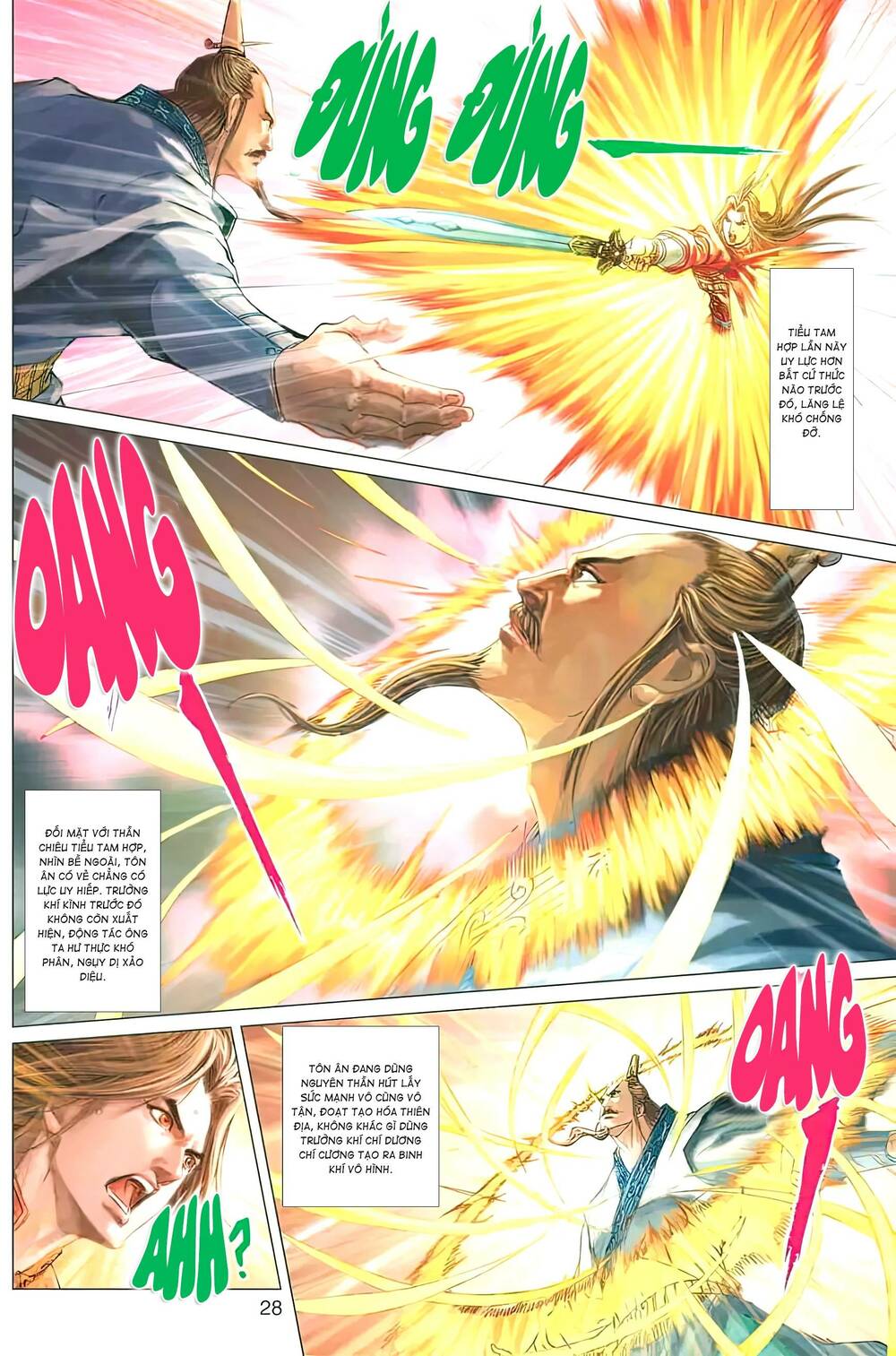 biên hoang truyền thuyết chapter 119 13