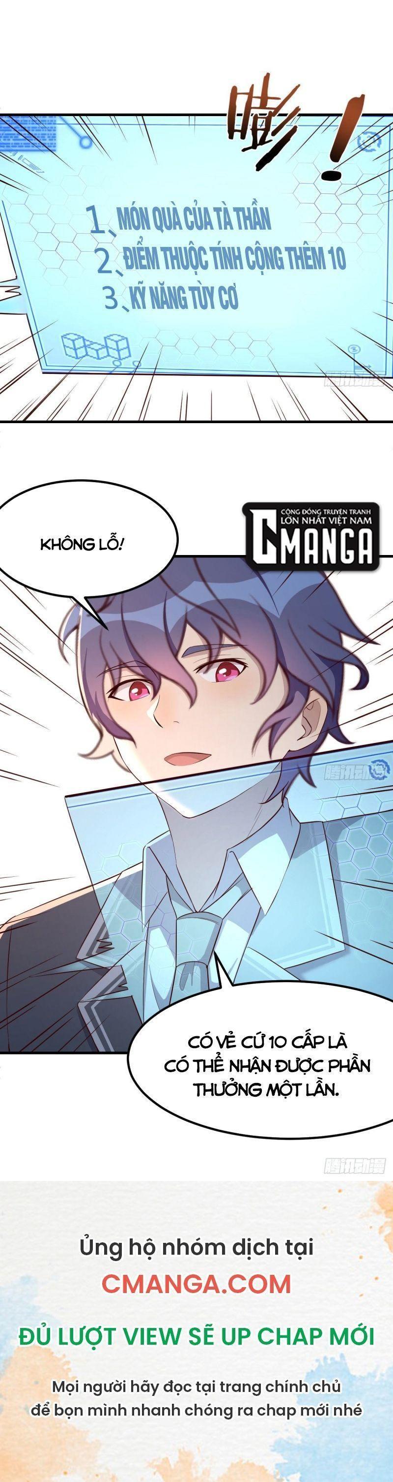 thiên tứ thức tỉnh chapter 16 19