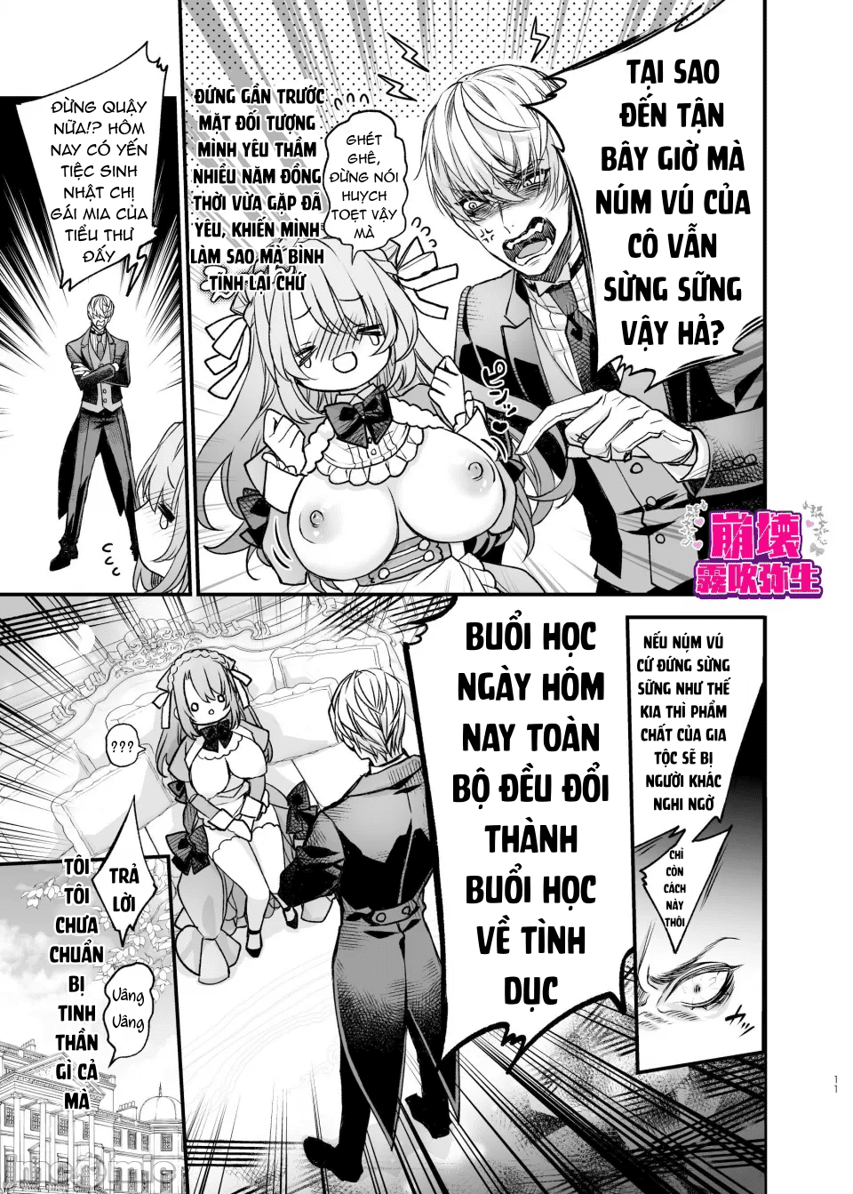 tôi được tái sinh ở thế giới khác trong bộ trang phục hở hang chapter 1.1 11
