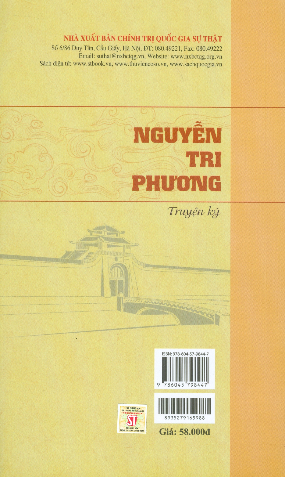 Nguyễn Tri Phương (Truyện ký) - Phan Trần Chúc
