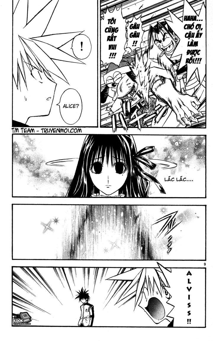 mar heaven chapter 68 8