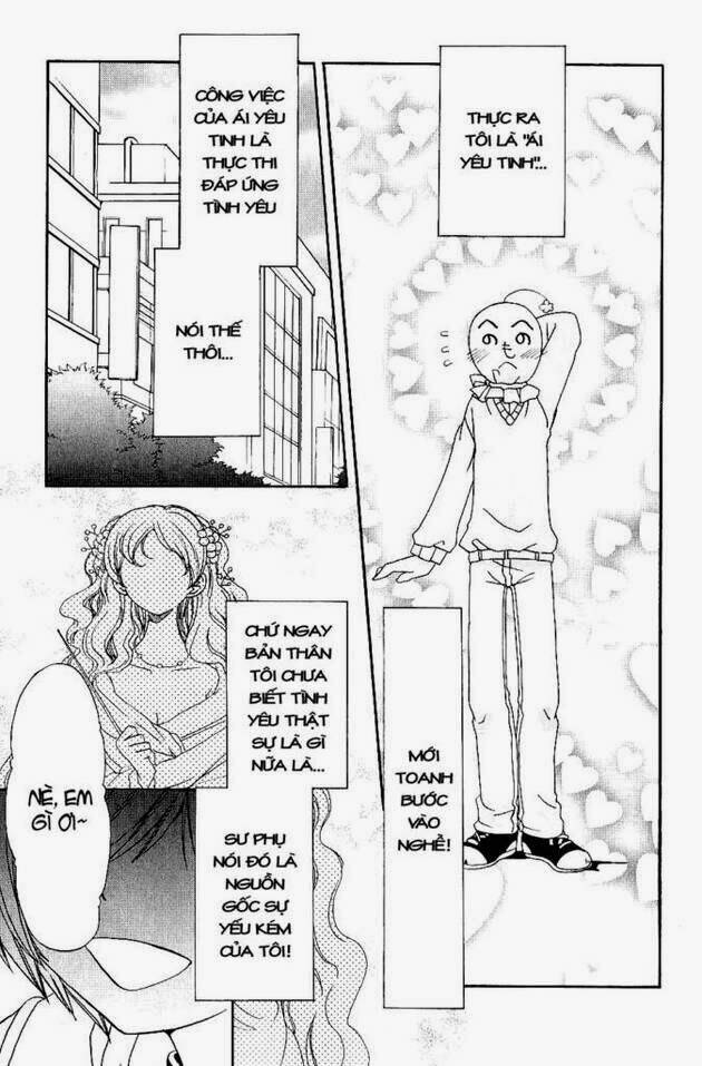 inukami chapter 23 7