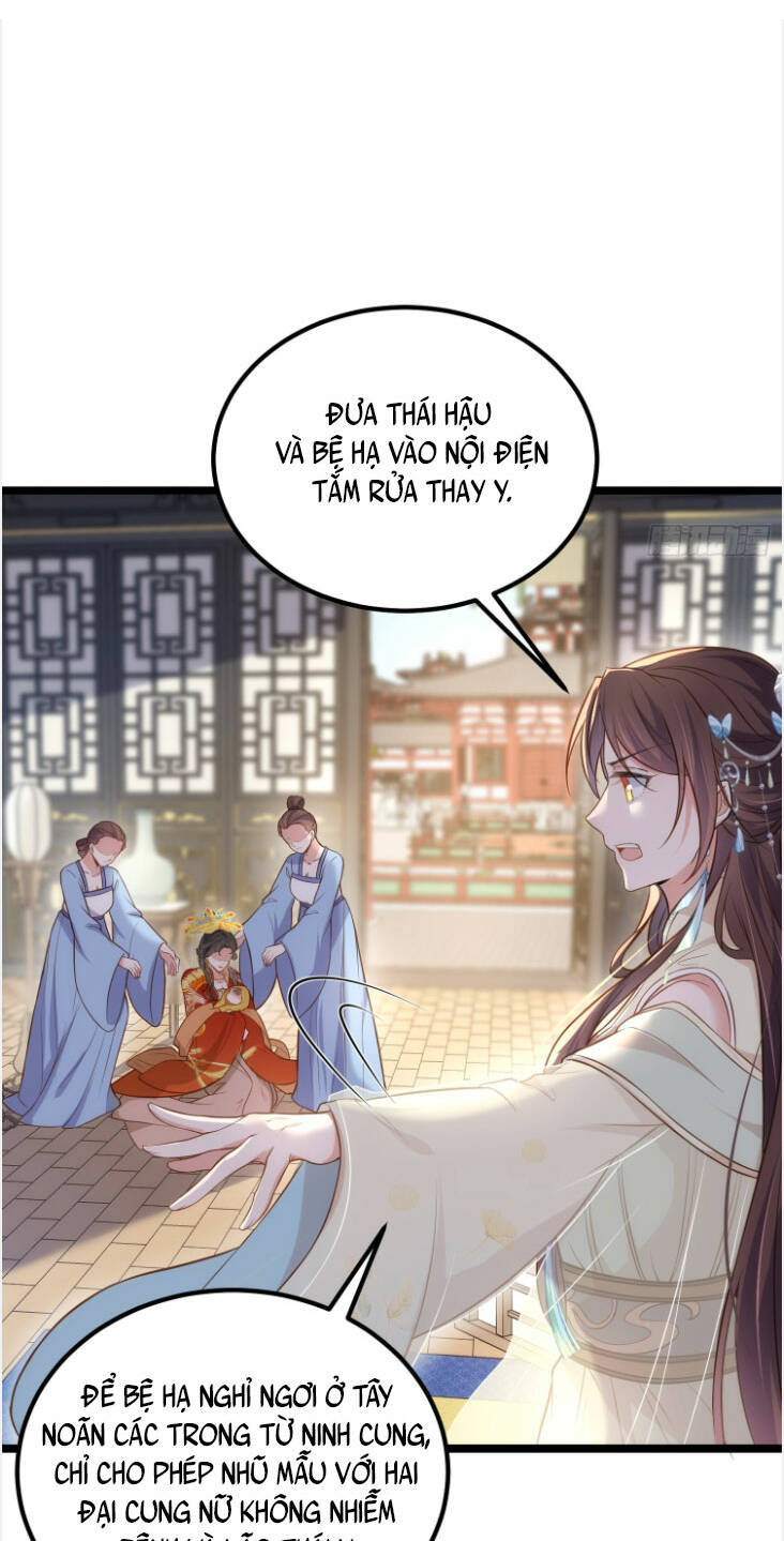 hoạn phi thiên hạ chapter 309 10