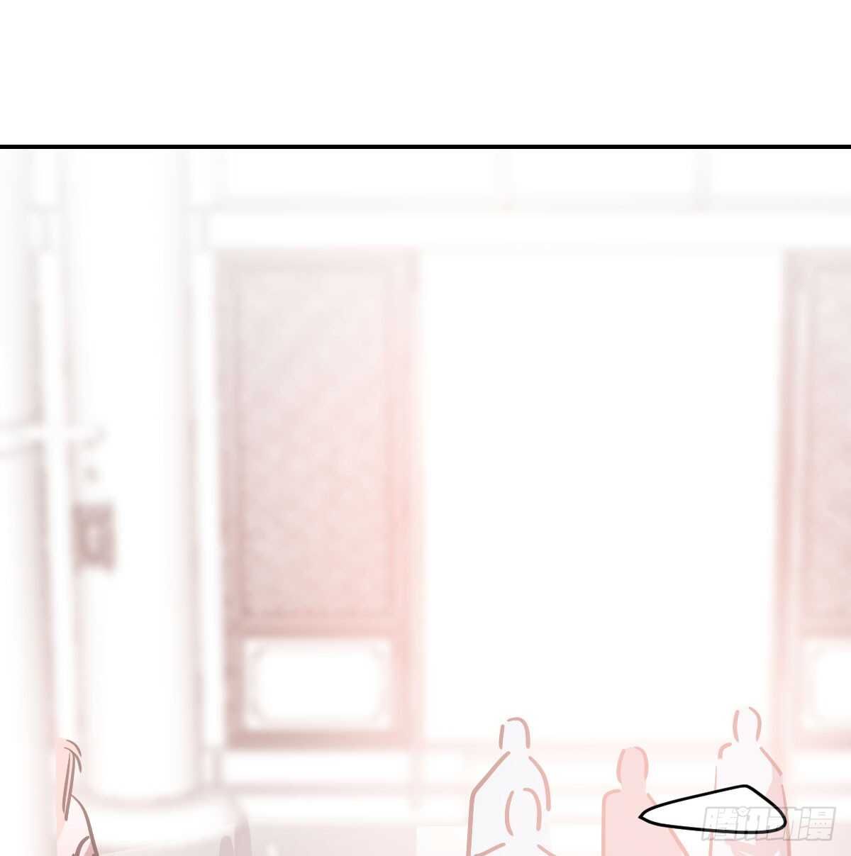 bắt lấy ngao ngao chapter 85 5