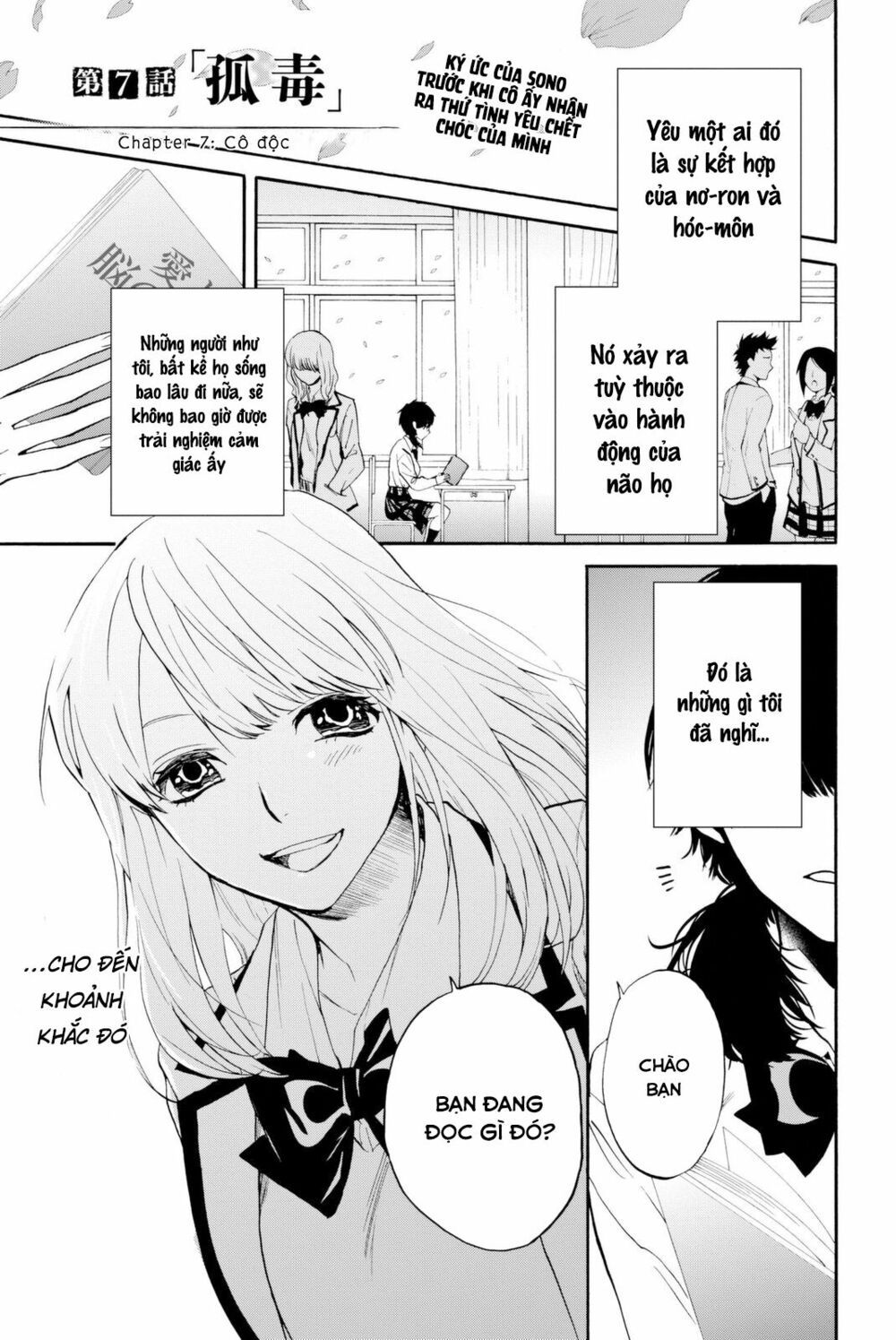 Konya Wa Tsuki Ga Kirei Desu Ga, Toriaezu Shi Ne chapter 7 1