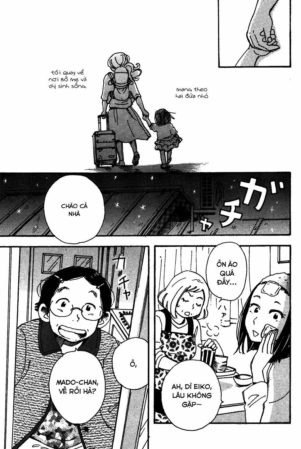 soshite, hare ni naru chapter 1 14