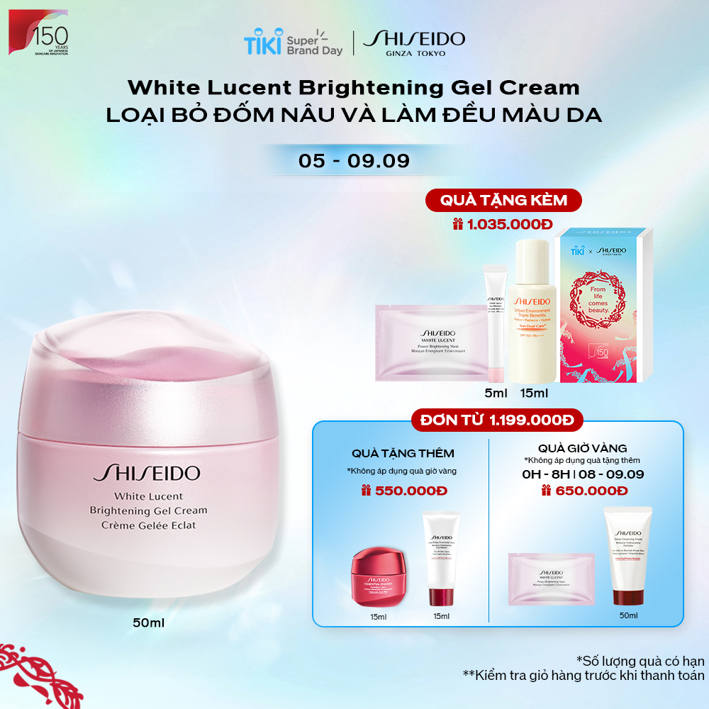 Gel dưỡng trắng da Shiseido White Lucent Brightening Gel Cream 50mL