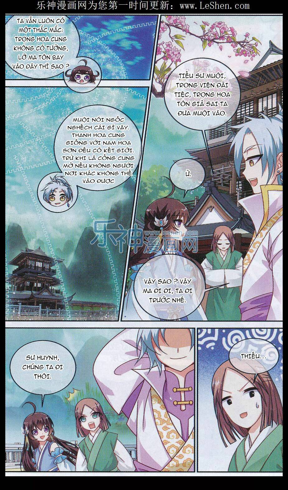 trọng tử chapter 9 8