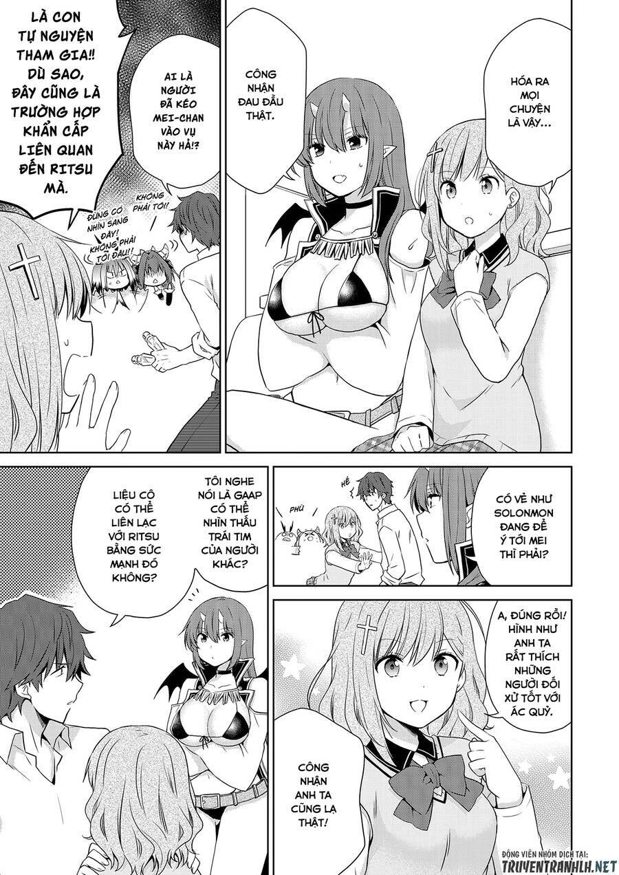 asmodeus wa akiramenai chapter 48 14