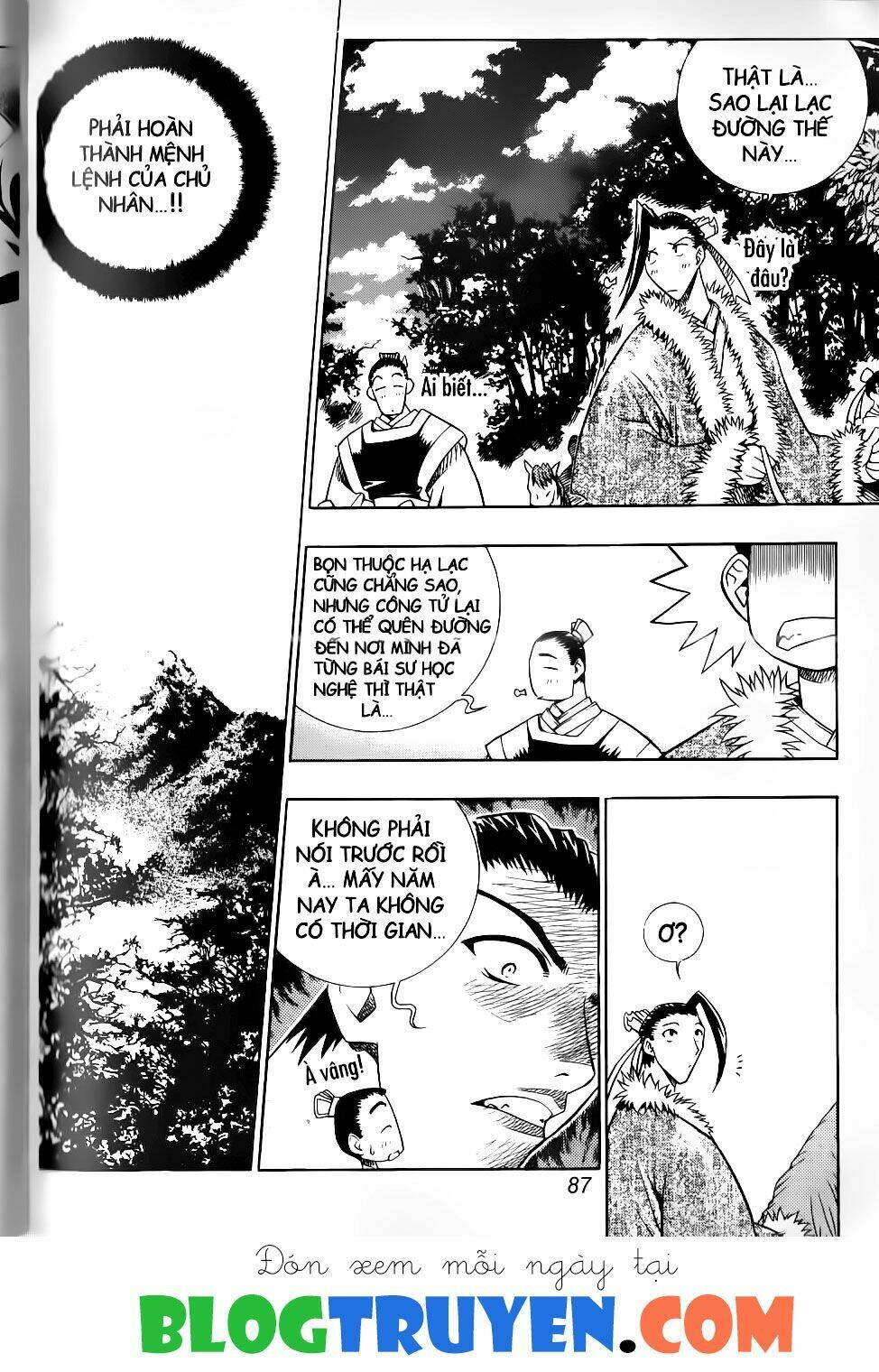 thiên lang liệt truyện chapter 96 20