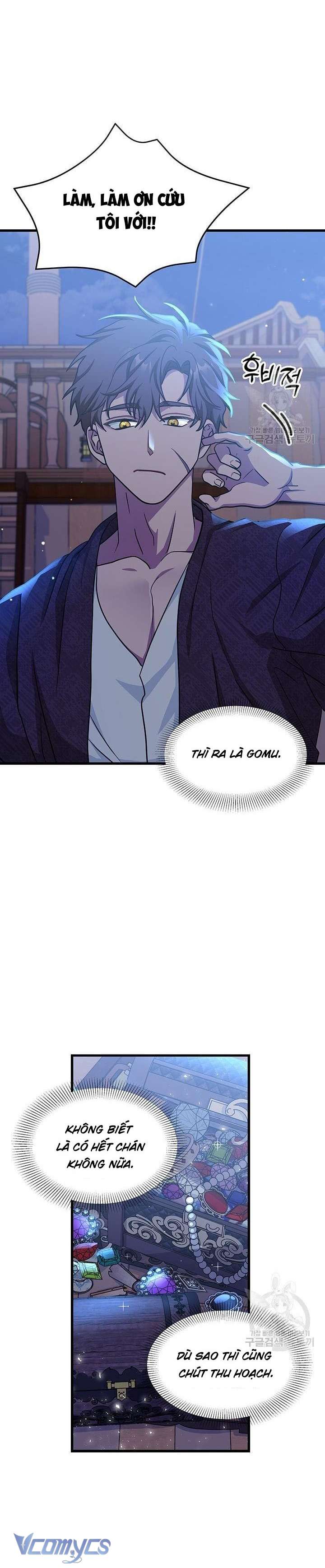 cô gái sẽ trở thành chủ gia đình chapter 32 4