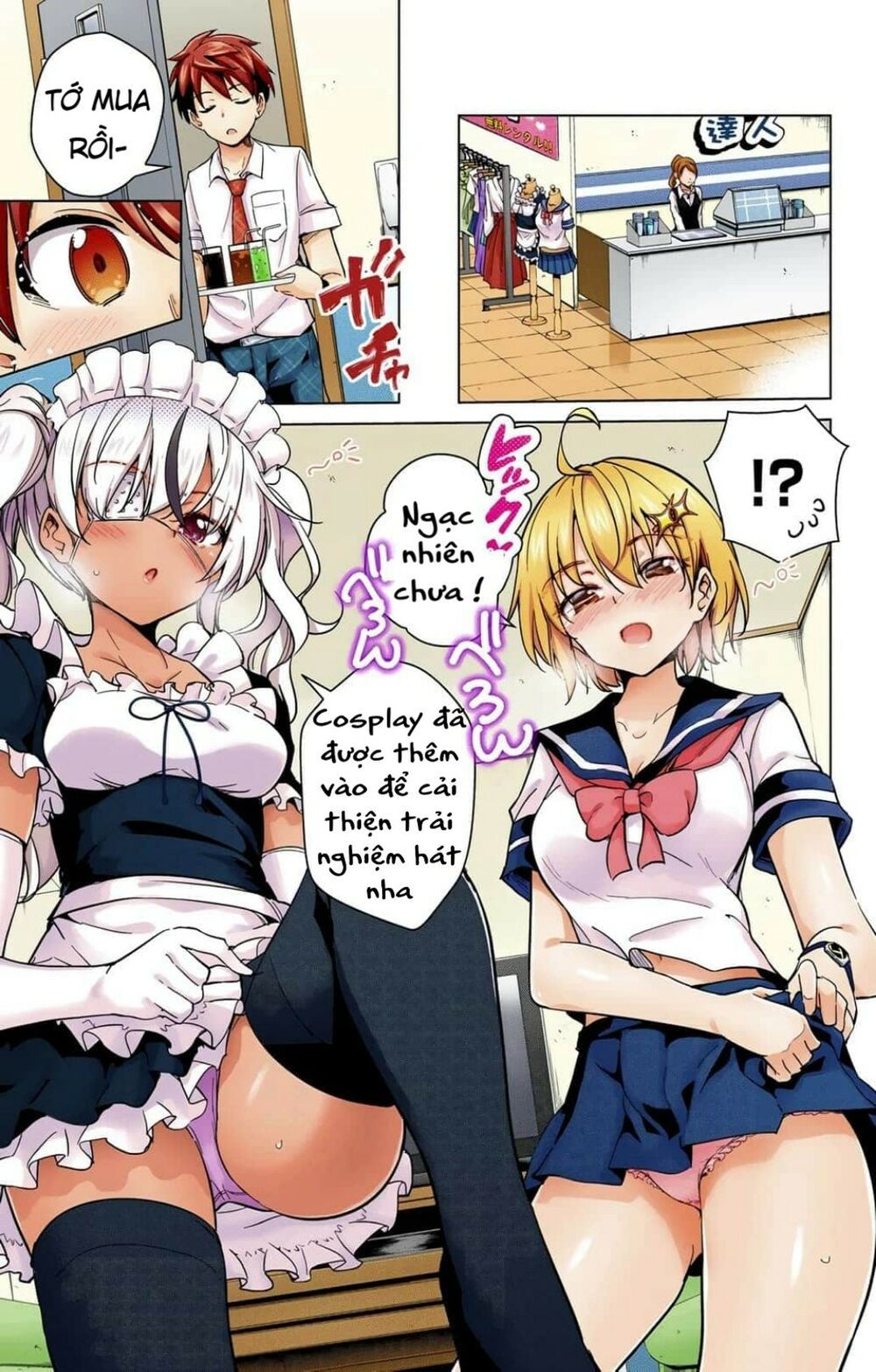 dokyuu hentai hxeros chapter 19 19
