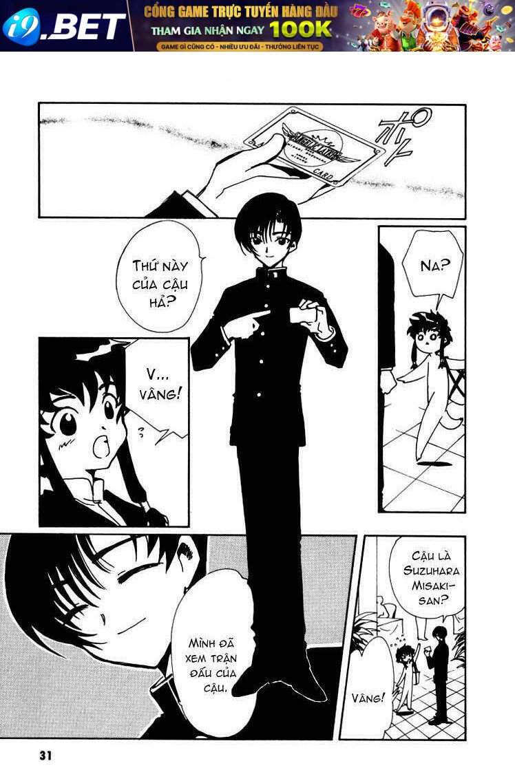 angelic layer chapter 6 31