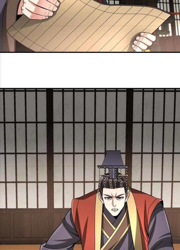 đại tần, ta là con tần thủy hoàng, giết địch thành thần chapter 72 16