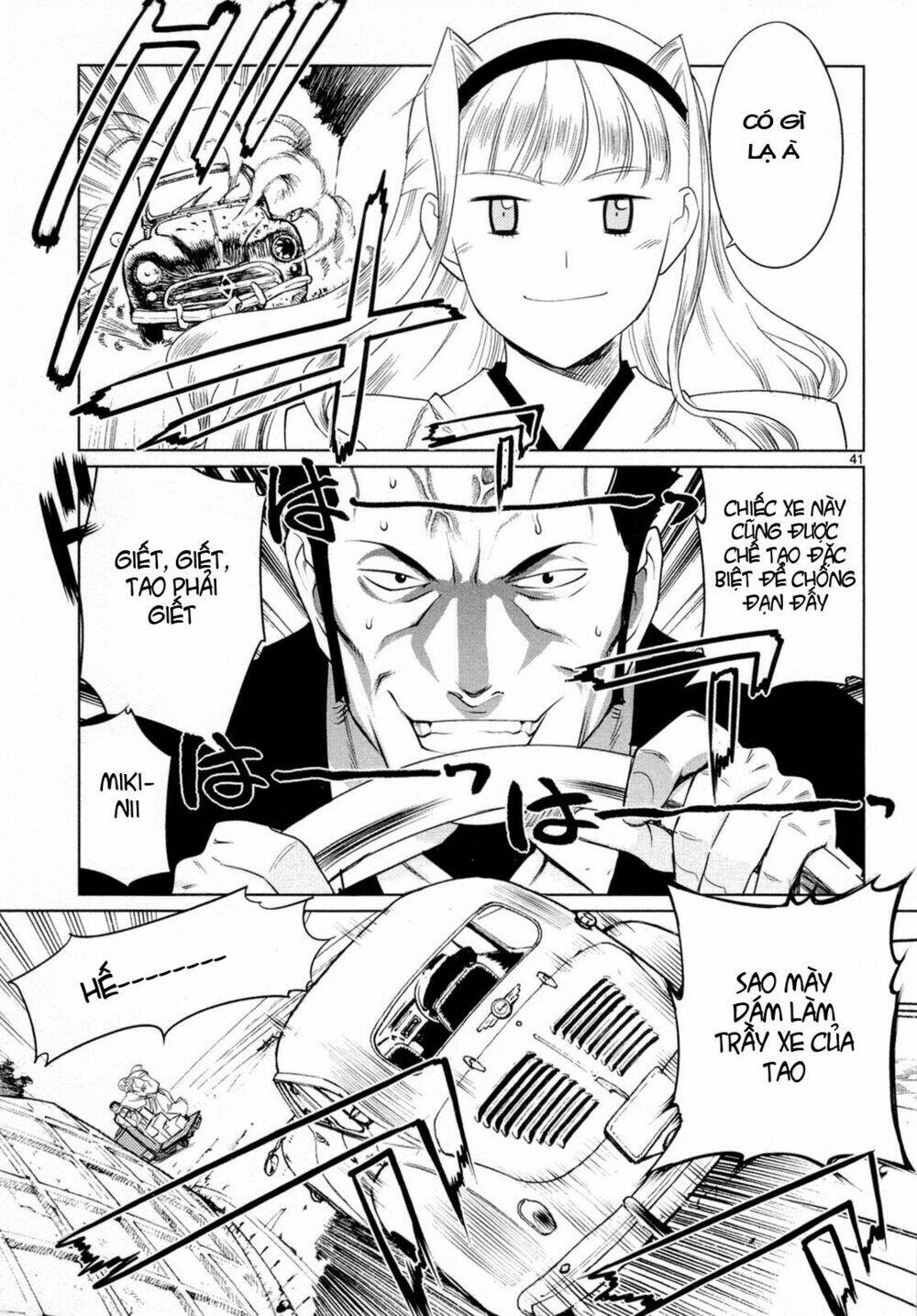 miko to kagaku no uso happyakuman chapter 1 48