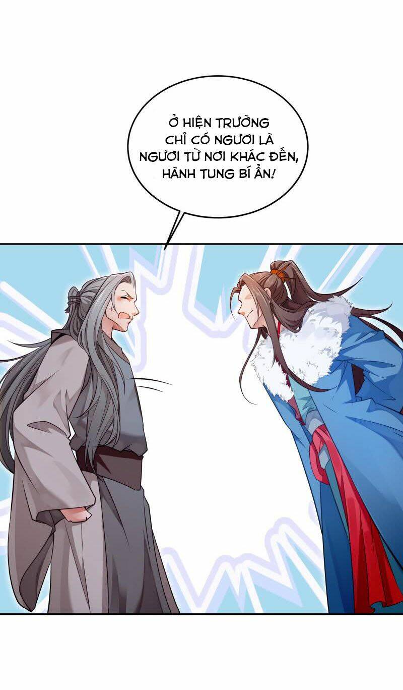 ma nhị đại chapter 28 4