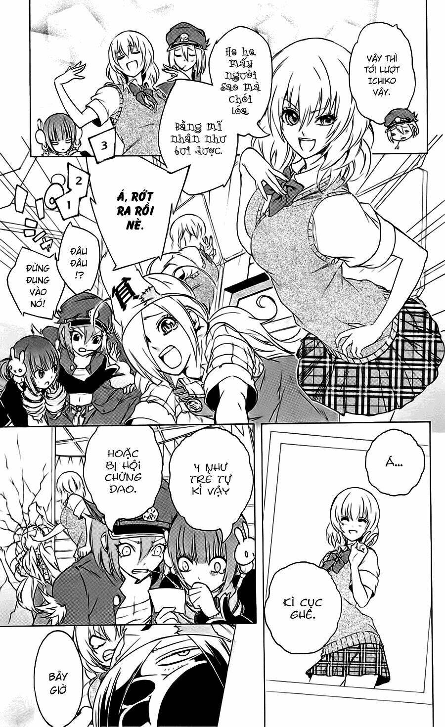 binbougami ga! chapter 23 17