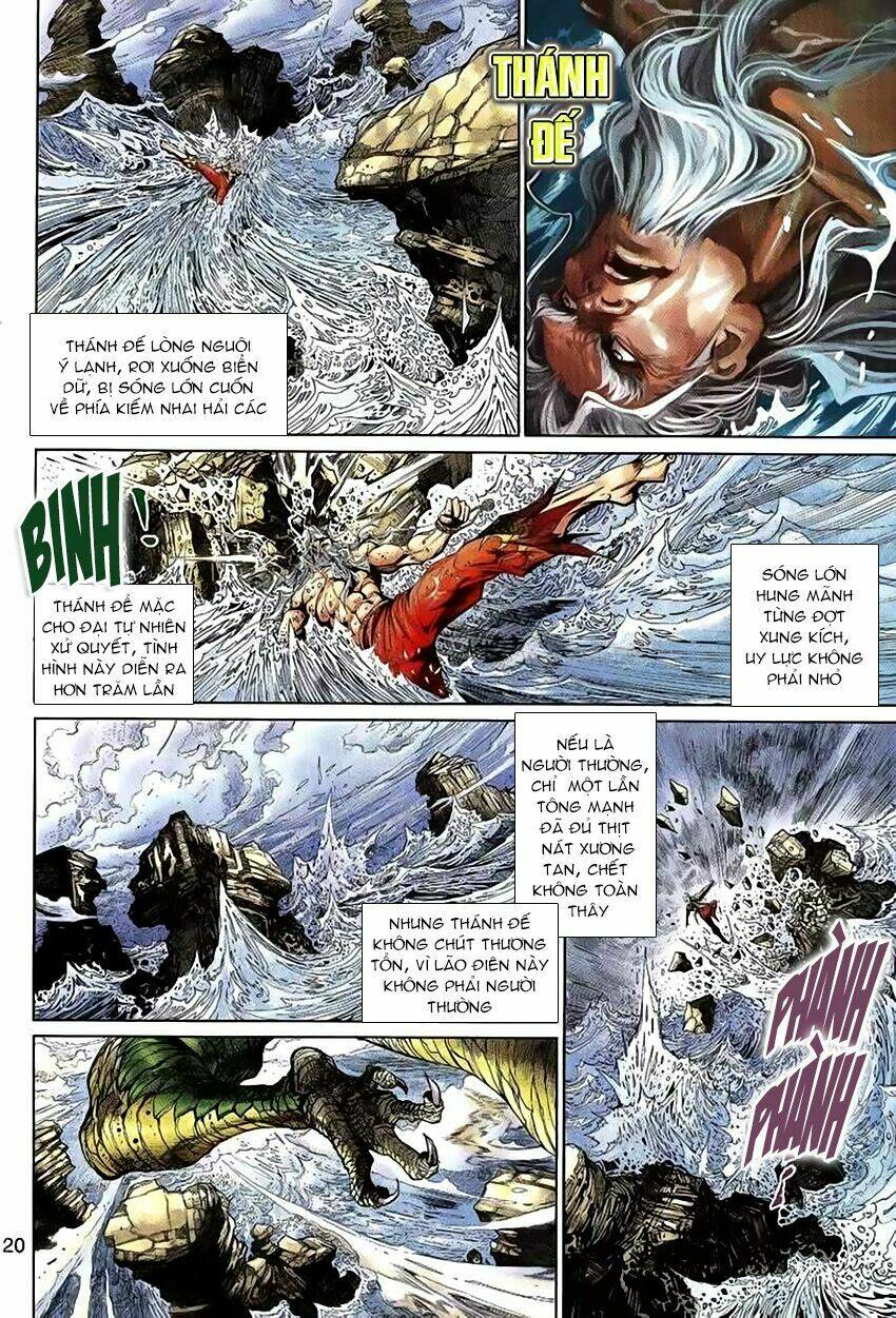 thần binh huyền kỳ 3+3.5 chapter 59 20