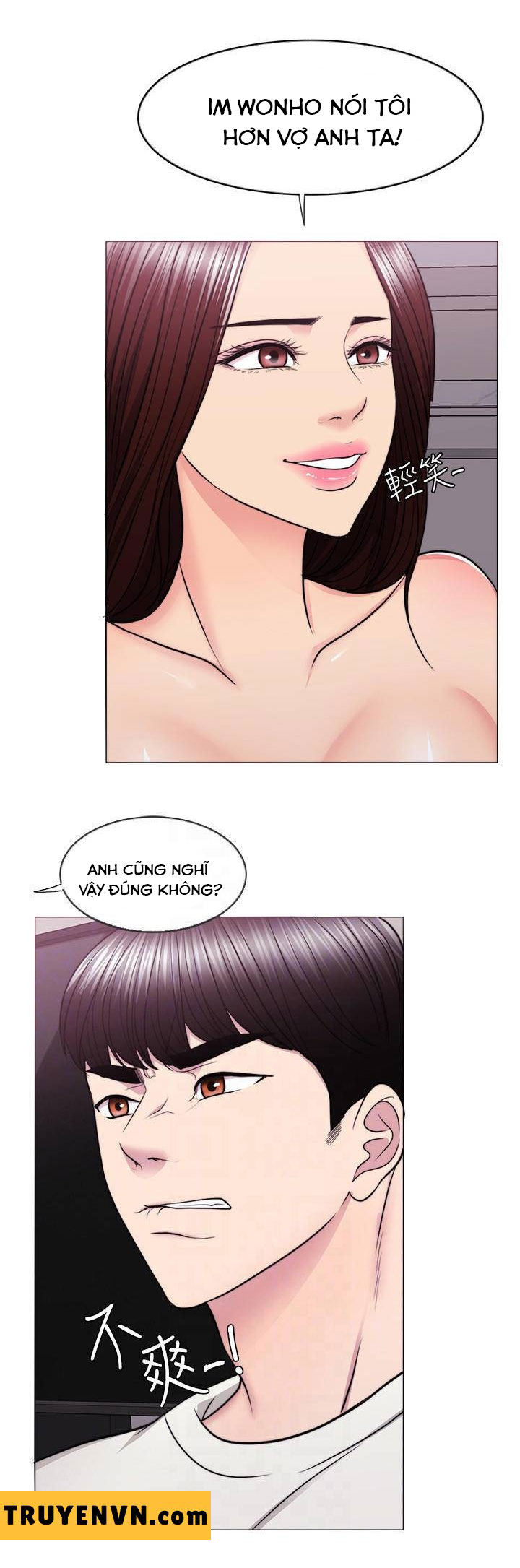 bể bơi ướt át chapter 46 16