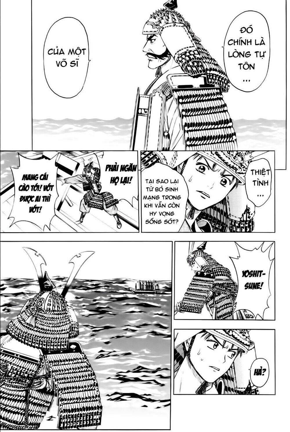 thiếu niên vương phần 2 chapter 79 11