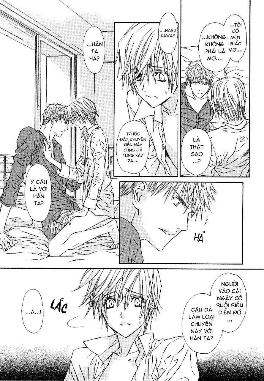 g-senjou no neko chapter 17 26