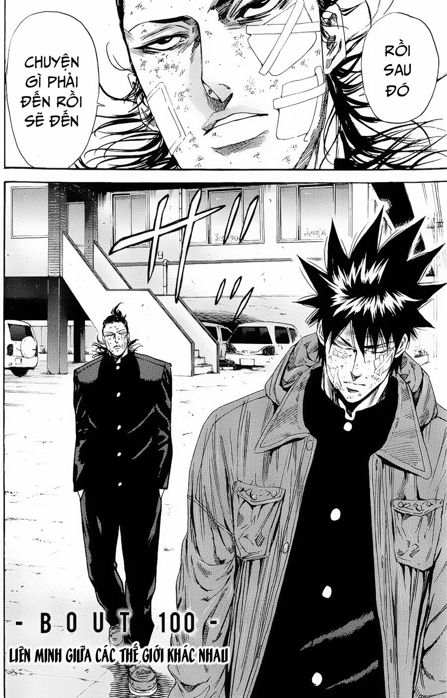 a-bout! chapter 100 2