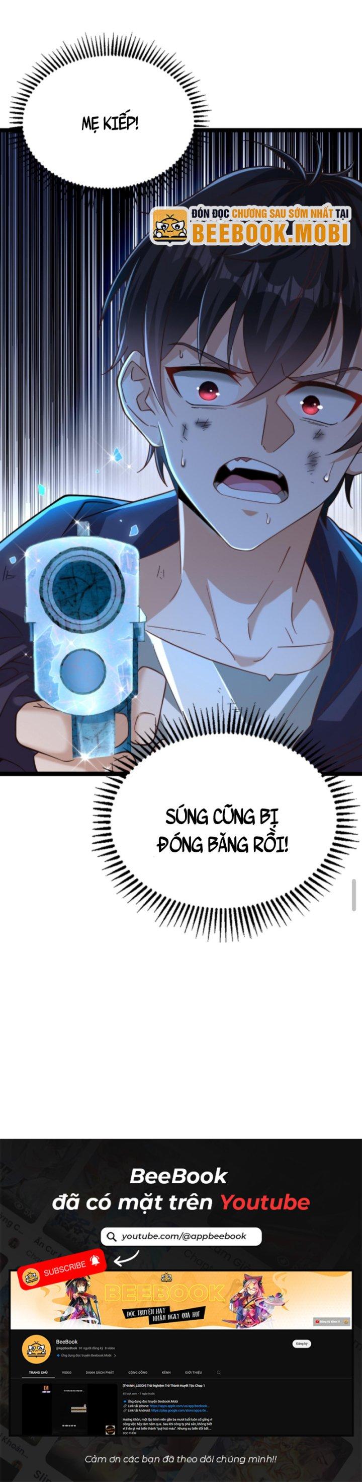 học cùng em gái, tôi bất cẩn vô địch rồi chapter 8 14