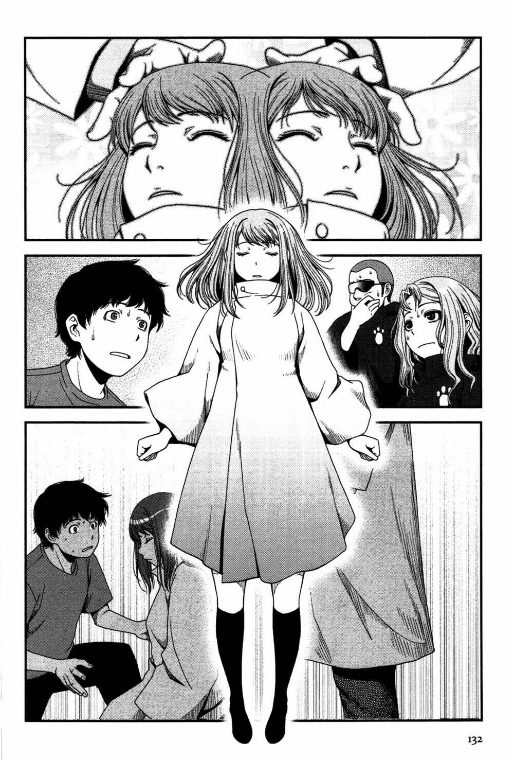 uwagaki chapter 20 24