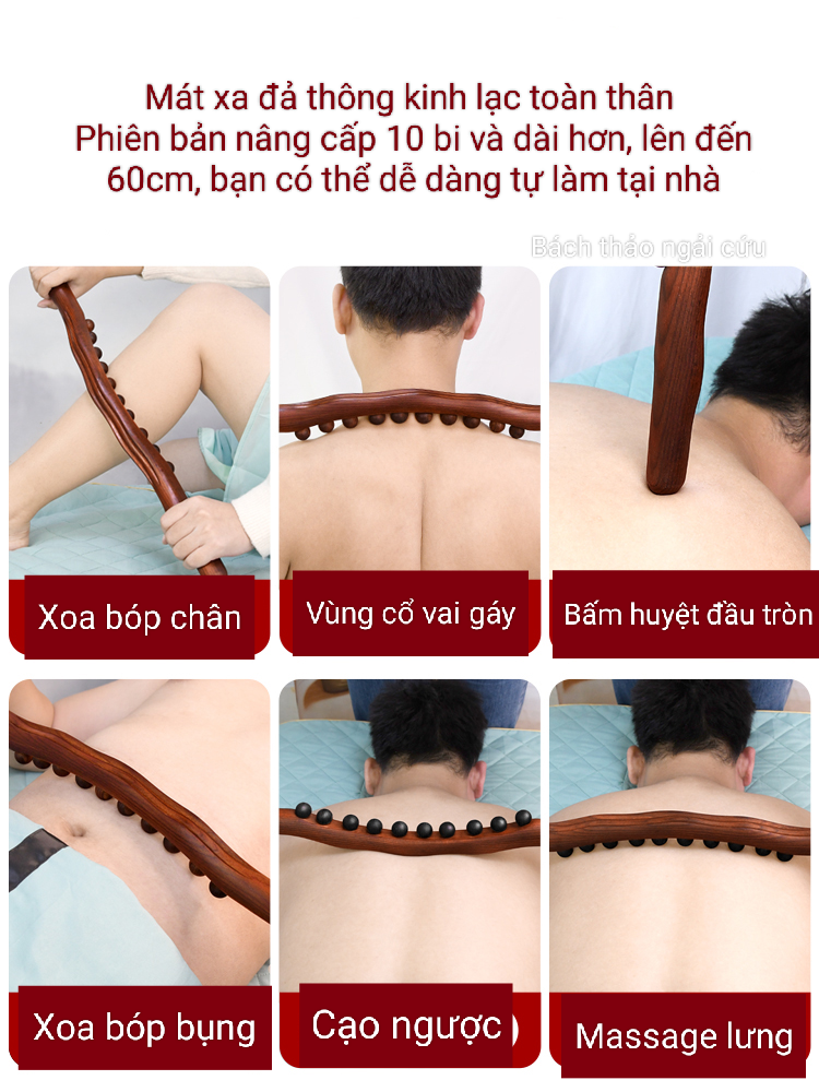 Gậy Gỗ Massage đa năng Body Đả Thông Kinh Lạc, Thanh Gỗ massage Vạn Năng10 Bi Carbon Dài 60cm Dùng Trong Spa Dưỡng Sinh