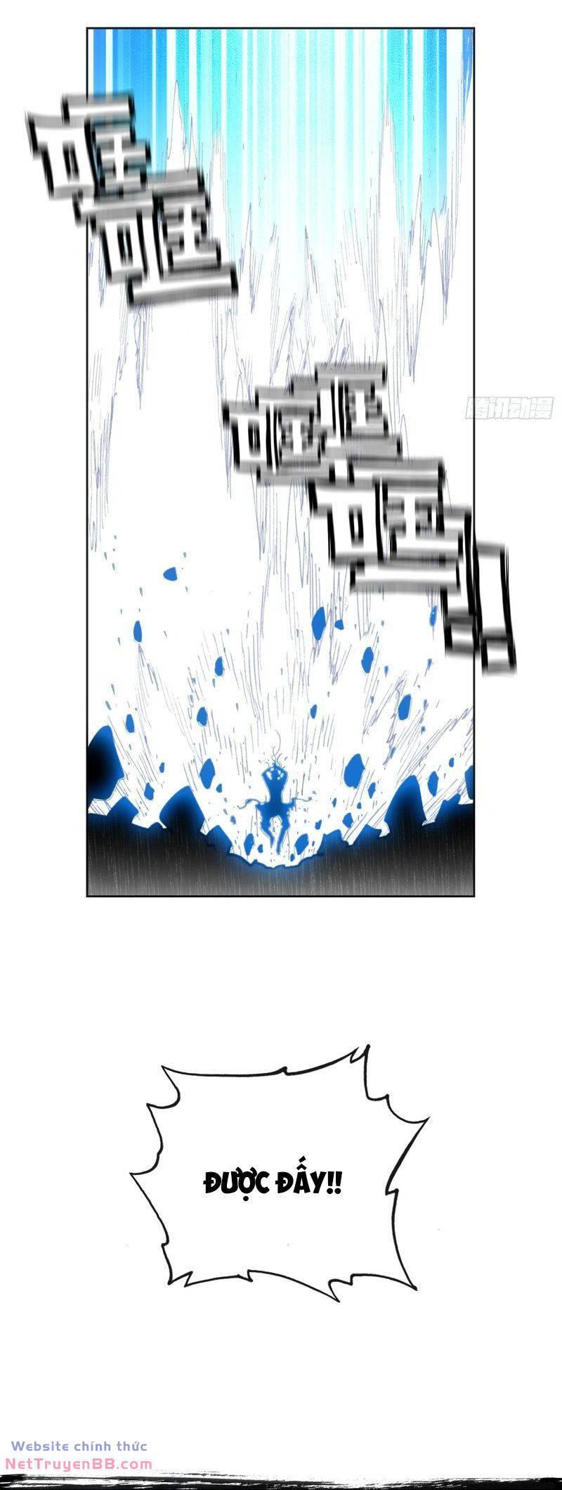 thế giới hoàn mỹ [m] chapter 262 4