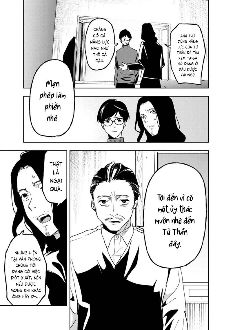 biệt khúc cuối cùng. chapter 24 9