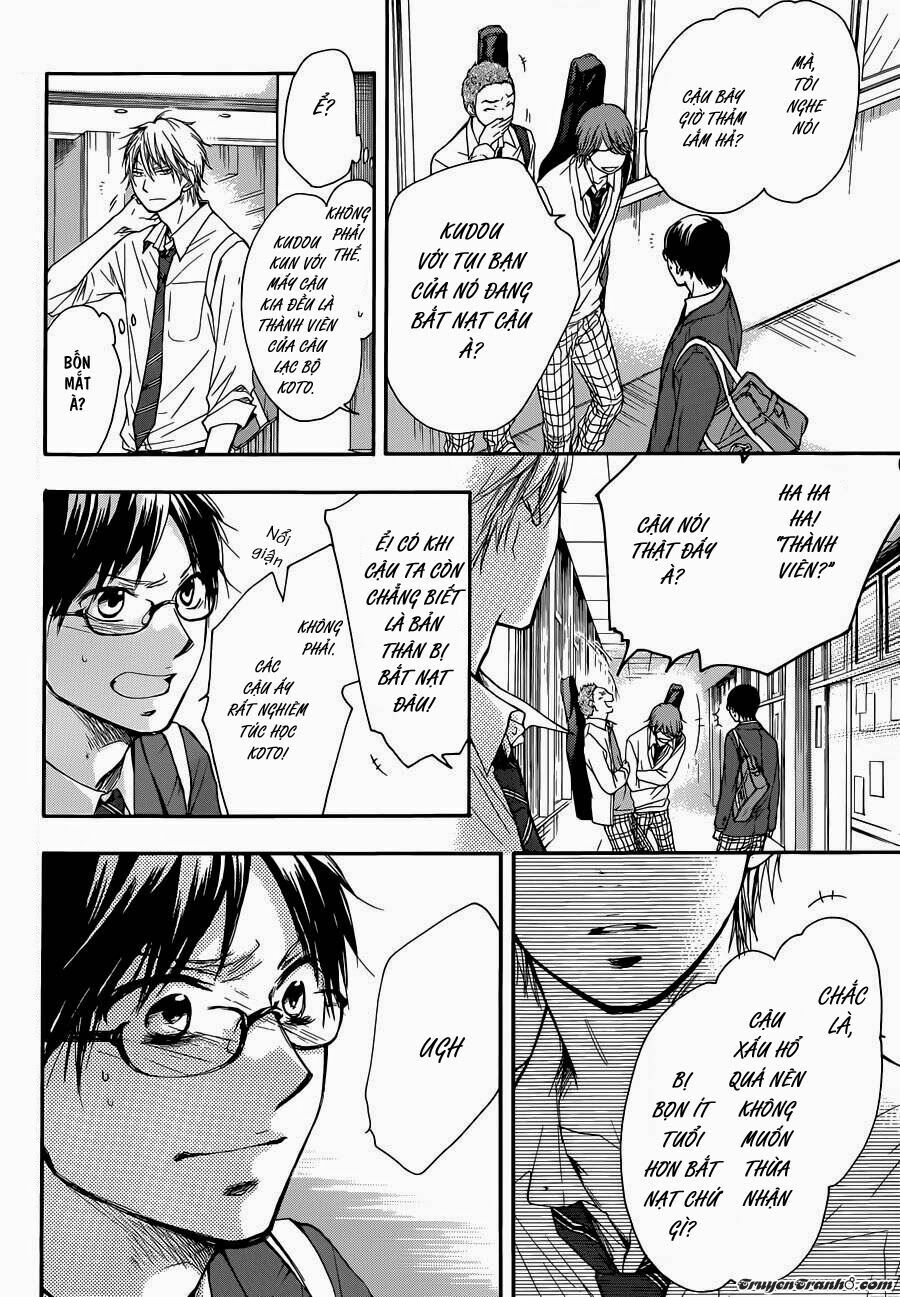 kono oto tomare! chapter 6 34