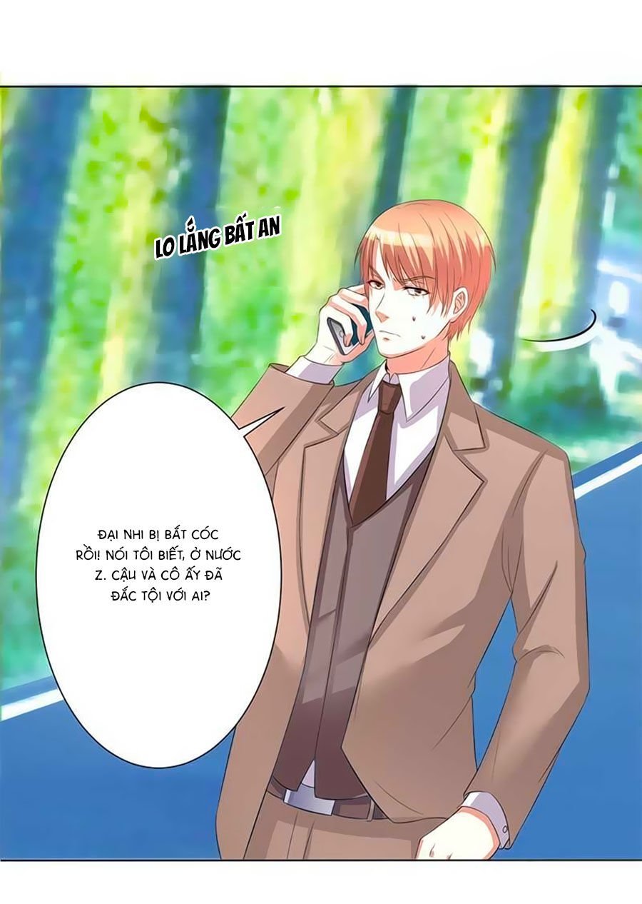 watashi wo hitorijime ni shite chapter 79 19