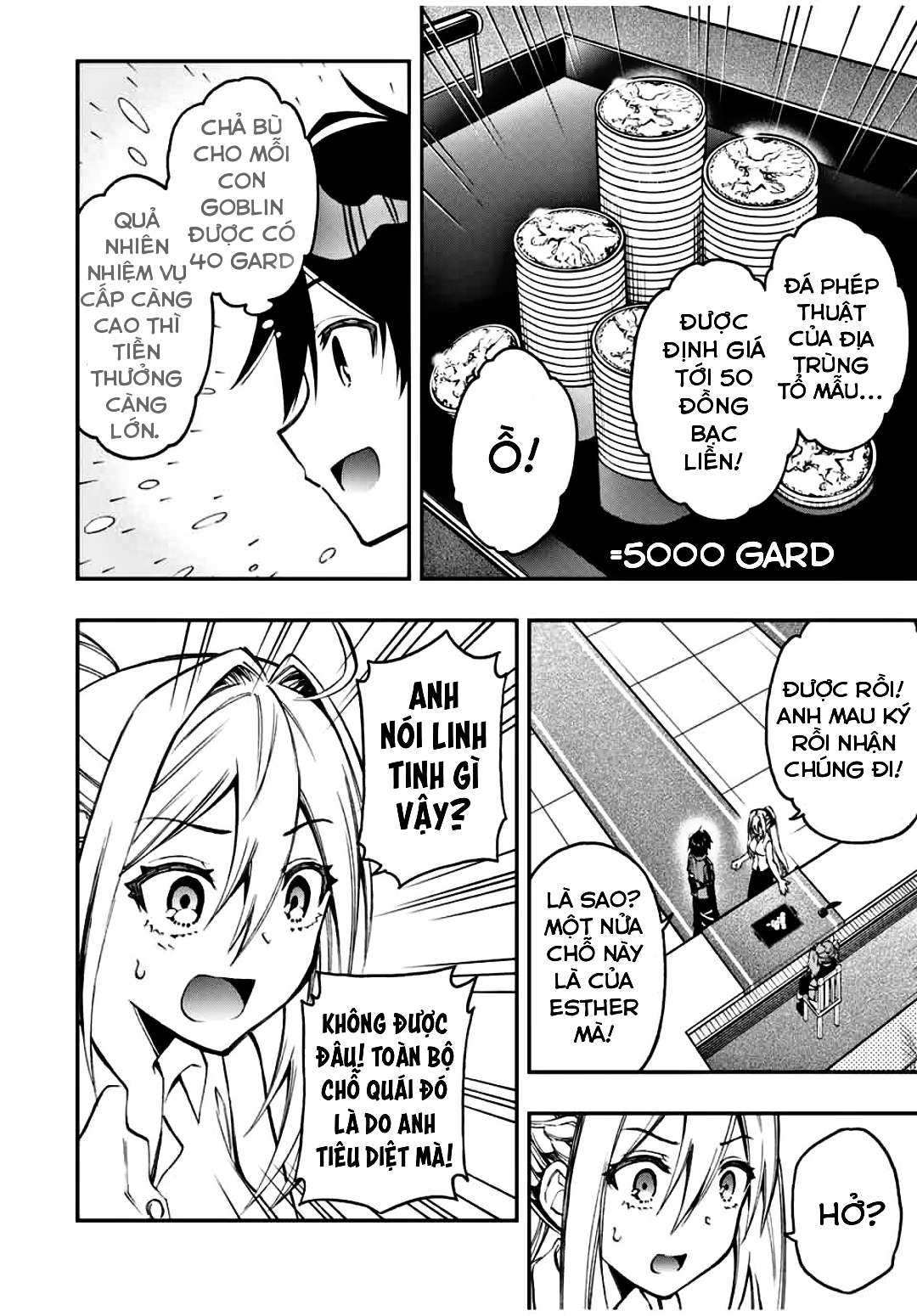 rettou hito no maken tsukai: sukiruboudo wo kushi shite saikyou ni itaru chapter 37 5