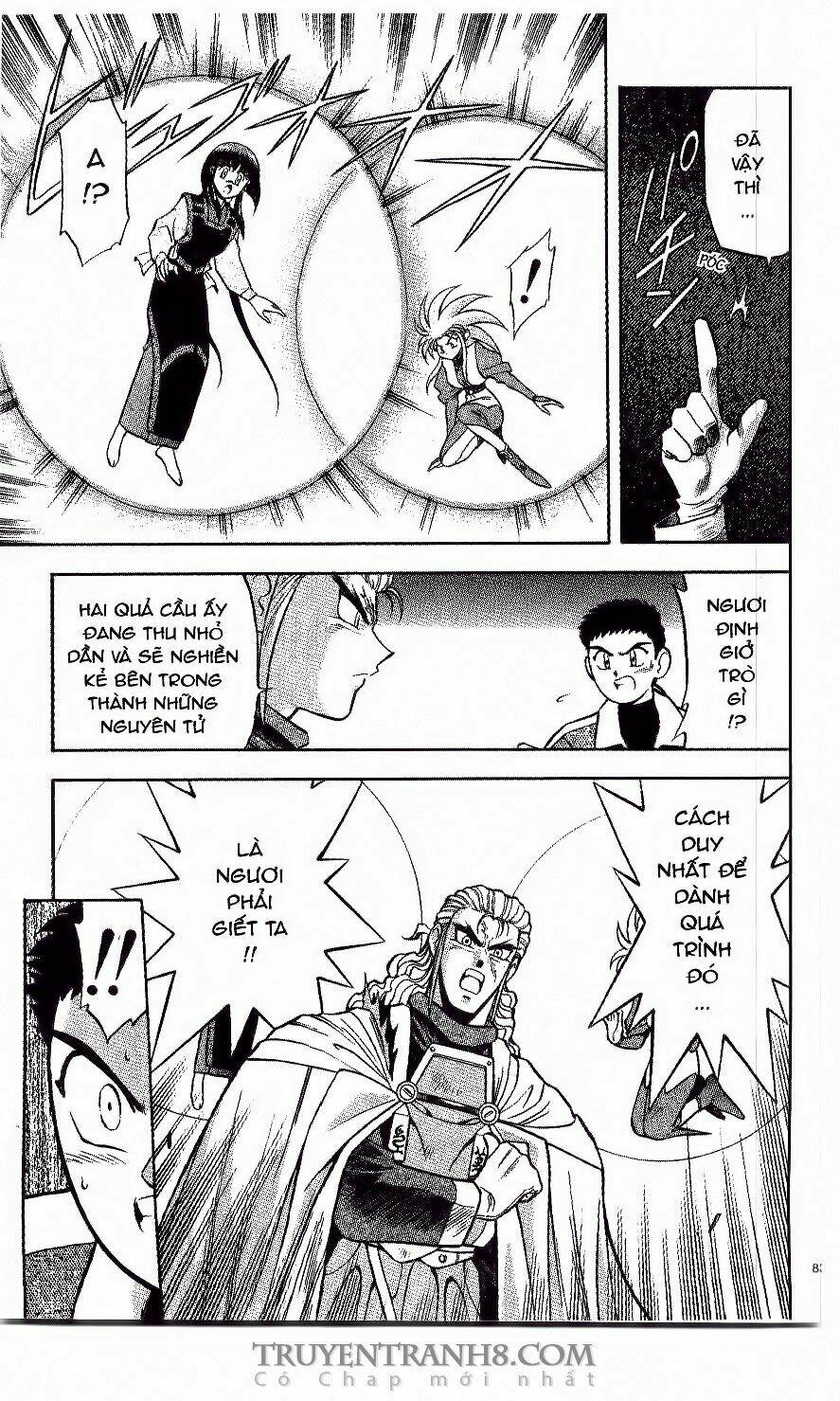 tenchi vô dụng chapter 11 8